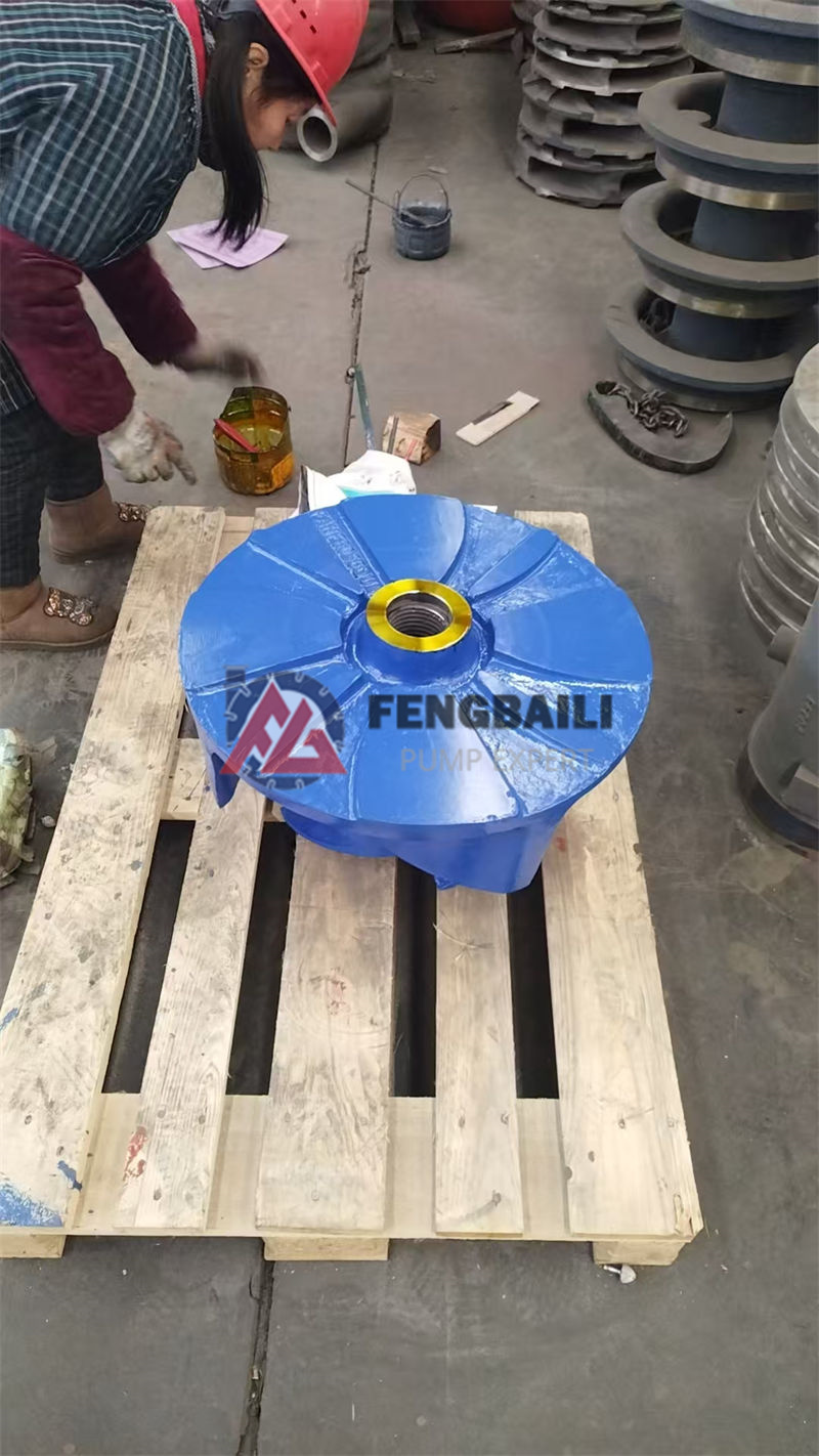 Impeller Impeller